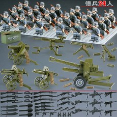 2차세계대전 미니피규어 세트 호환 블럭 중국 미군 독일군 프랑스군 병사 군용블록 퍼즐 조립, 독일군 24명+포 7문+바닥판