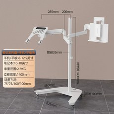 긴 모니터암 화면 데스크톱 조절 고중량 회전 싱글 기압, 1개, H. 화이트