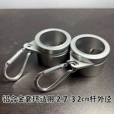 풀 커버 릴 기본 지상 패스너 수영 담요 스트랩 고정, 1개, F. 실버 알루미늄 합금 .7 3.로드 외경에 적용 가