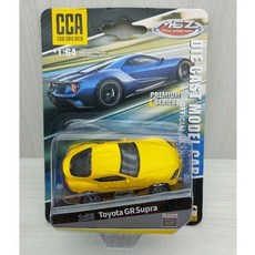 CCA 豐田 TOYOTA GR Supra 黃色 1:58 合金模型車 避震螺絲底盤, 1個
