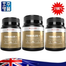 호주 명품 무사시 리비도 헬스 트리뷸러스 인삼 추출물 남성 영양제 60캡슐 3병특가, 3개, 60정