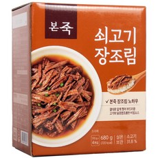 코스트코 본죽 쇠고기 장조림, 680g, 1개