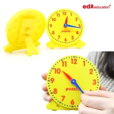 [EDX 공식판매처] 12시간 모형시계, 1개