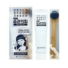 케어존 습관의힘 블랙헤드 클렌징 키트30ml 콧솔, 1개