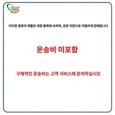 산업용 클린룸 공기청정기 공장 정화팬 필터 흡연실 정화기, 1개, FFU 설명