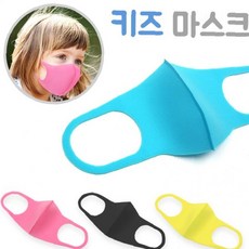 별도표기 어린이 마스크 키즈 아동 입체 연예인 폴리 피타 추천 외출 학교 어린이집 유치원 패션 먼지 황사 자외선 차단 세균 감염 방지
