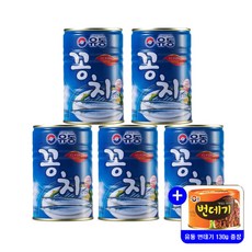 유동 꽁치 400g 묶음행사+사은품(번데기 130g) 증정 통조림, 5개