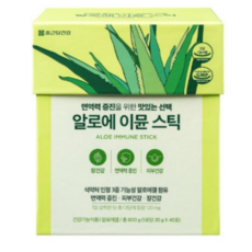 종근당 알로에 이뮨스틱 면역력 피부 장건강, 1개, 20g