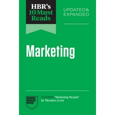 (영문도서)Hbr's 10 Must Reads on Marketing Updated and Expanded (Featuring Marketing Myop... Paperback, Harvard Business Review Press, English, 9798892793049