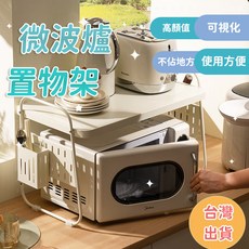 烤漆工藝 防刮腳墊 堅固耐用 超強承重, 1, 1個