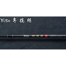 軟絲路亞竿 專搞絲, 8.6 F