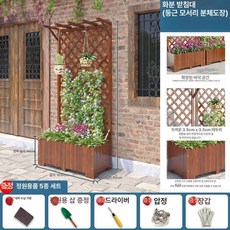 테라스가림막 울타리펜스 담장휀스 담장 야외가림막, 대, 레이스 포함 스프레이 모델 100x40x200