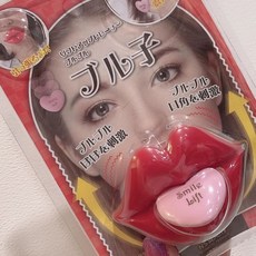 입꼬리 교정기 웃음 운동 기구 입매 연습 올리는 올리기 미소, 빨간색