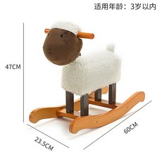 아기말타기 흔들말 장난감 선물 유아용 흔들목마 승용완구 말타기, White Lamb(3세 이하)