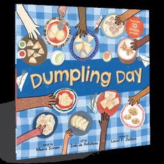 Dumpling Day 平裝本, 詳見詳細資訊
