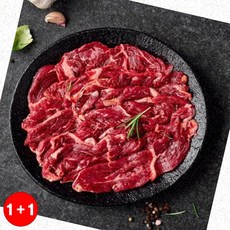 수입토시살 토시살 구이용 술안주 가정용 캠핑요리 특수부위 냉장육 부드러운식감 산지직송(주문의2배수량 발송), 1개, 1ml, 1g