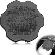 자동차 브레이크 오일 캡 오토 마스터 실린더 탱크 58531-07000 현대 액센트 아제라 엘란트라 기아 옵티마 액세서리 캡과 호환됨, 자동차 브레이크 오일 캡 오토 마스터 실린더 탱크 58