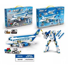 飛機積木 大型客機 玩具 適用於 樂高, 1個, 958 客機.行李車.樓梯 2in1
