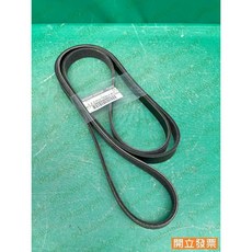 (汽車零件專家)日產 QRV 2.5 2008- 年 11720-6N2X0 6PK2247 皮帶 發電機皮帶 原廠, 1個
