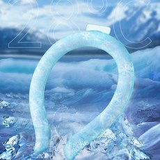 여름 아이스 쿨 목 스카프 (Araium), AI_01 두톤 퍼플