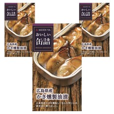 메이지야 맛있는 통조림 하로시마산 훈제 굴 기름절임, 70g, 3개