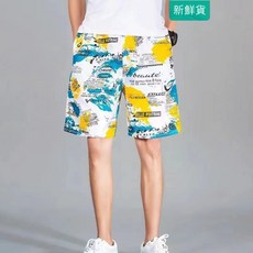 男士印花沙灘褲 五分褲 休閒寬鬆中褲