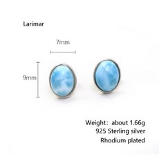 도미니카 공화국 larimar 스터드 귀걸이 S 925 스털링 실버 여성 간단한 고급 보석 선물, 01 larimar, 01 로듐 도금, 01 CHINA