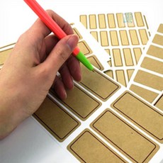 고매한 감성 크라프트지 크라프트지a4, 7개, K220 (7매)