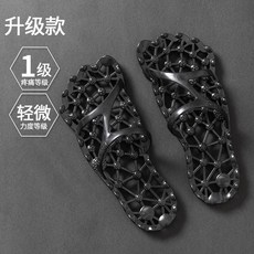 발모양 지압 슬리퍼 블랙(단단한 욕실화 방지 마사지) 다용도 발바닥 미끄럼, 1개, H. 아웃라인 블랙