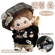 블랙 군복 스타일 체크 베레모 세트 20CM 인형용 스트릿 캐주얼 의상, 1
