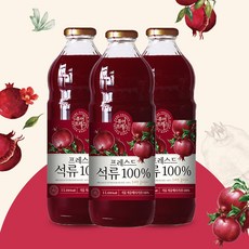석류원액 프레스드 석류 1 000ml, 1L, 3개