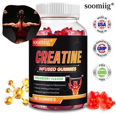 크레아틴 하이드레이트 젤리 - 5000mg (5g) - 운동표현과 근육에너지를 위한 데일리 영양공급, 2개, 60회분