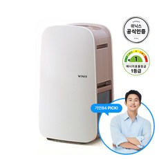 위닉스 뽀송 제습기 19L, DXJH193-KWK