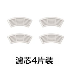 304不鏽鋼寵物飲水機7L圓形視窗狗狗飲水器熱賣貓用品, 1個, 濾芯4片裝:日規, 1L