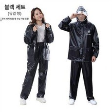 couyor 오토바이우비 상하의세트 비옷 바이크비옷 바이크우비 바이크우의 방수복 오토바이옷 자전거비옷, 블랙(업그레이드)