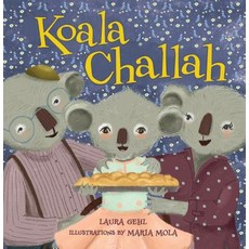 Koala Challah Paperback, Kar-Ben Publishing (R), English, 9781512420883
