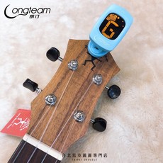 朗汀Longteam T-29 烏克麗麗 吉他 調音器 夾式 自動開機 夢幻五色, 粉藍, 1個