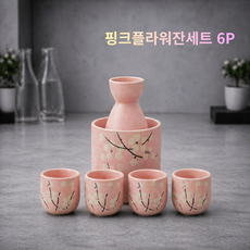 잔집사 사케잔세트 복고양이 플라워 도자기 술잔 도쿠리 집들이선물, 핑크플라워(6P) (잔4+술병1+포트1+피규어1), 1세트