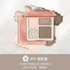 JUDYDOLL 橘朵 樹影盤, 1個, 爆款 01 波影盤 1 個 9克