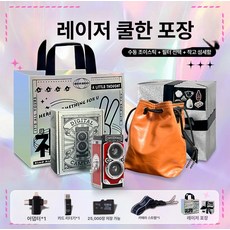 복고 미러리스 고화질 입문용 전후면 브이로그 듀얼 셀카, 1개, 쿨 포장 B