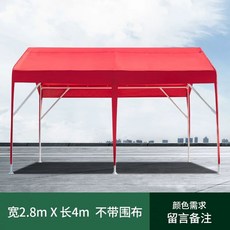 주차 천막 주차장 차고 차량용 없이 4M 너비 없음 둘레 썬쉐이드 어닝 앞치마 길이 차고용, 1, A. 2.84 앞치마 없음