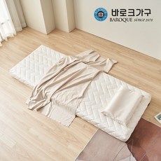 바로크가구 허니비 8cm 순면 토퍼 매트리스 세트(보관벨트) MS, 허니비 8cm 토퍼 MS_그레이(순면)