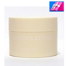 [엔핑] 레몬앤비커 NZMA 딥 클렌징 밤 + 자사사은품, 1개, 50ml