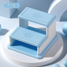 兒童雙層階梯式腳凳, 晴空藍