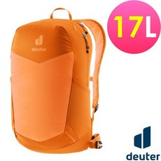 德國 Deuter SPEED LITE 17L 輕量登山背包 自行車背包