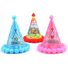 꼬깔모자 캠핑 생일 홈파티 백일 집들이 아이방