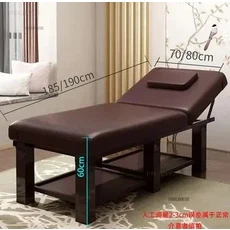 단단한 나무 접이식 마사지 침대 미적 들것 바디 살롱 가구 휴대용 홈 뜸 치료, 11 190X80 brown PU, 190X80 brown PU
