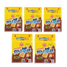 불고기맛 미니 라면과자 25개입 라면스낵 간식, 55g, 25개