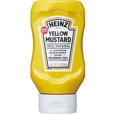 옐로우 머스타드, 8개, 226g