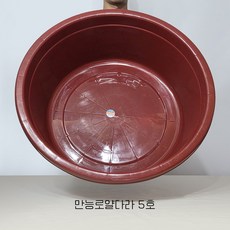 만능로얄다라 큰 원형대야 원다라 5호 75x27 만능 원형 다라이
